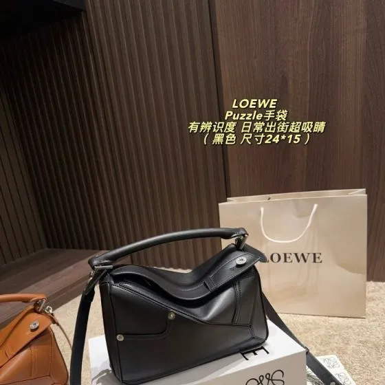 Loewe Puzzle Black 24 15cm shoulder Top Quality Replica