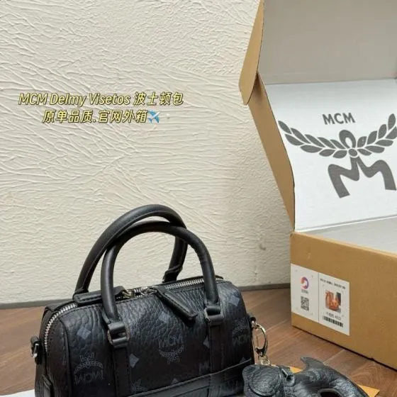 MCM Visetos 18x12cm shoulder bag Top Quality Replica
