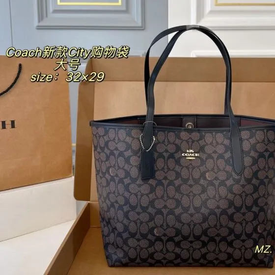 Coach City Signature Monogram Brown Black 32x29cm tote Top Quality Replica