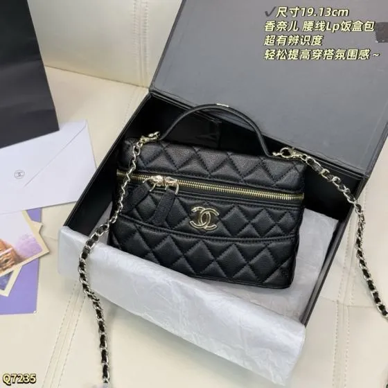 Chanel Vanity Case Black 19cm crossbody Premium Replica