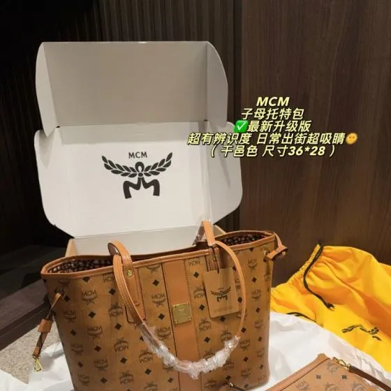 MCM Toni Cognac Visetos Black Visetos 36 28cm tote Top Quality Replica