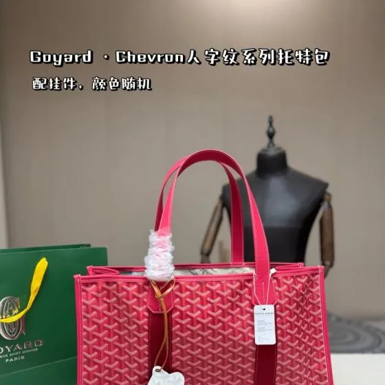 Goyard Red shoulder bag AAA Quality Replica