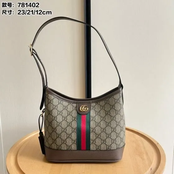 Gucci GG Supreme canvas with brown trim 23 21 12cm shoulder Top Quality Replica