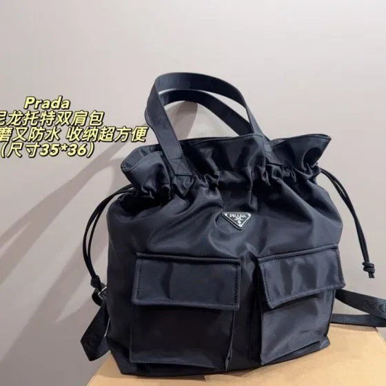 Prada Nylon black 35 36cm backpack Premium Replica