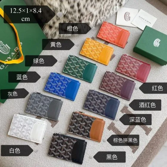 Goyard Black and Brown 12 5x1x8 4cm card holder Black and Brown Goyardine 1 1 Replica