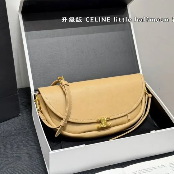 Celine little halfmoon Beige 22x12cm crossbody bag 1 1 Replica