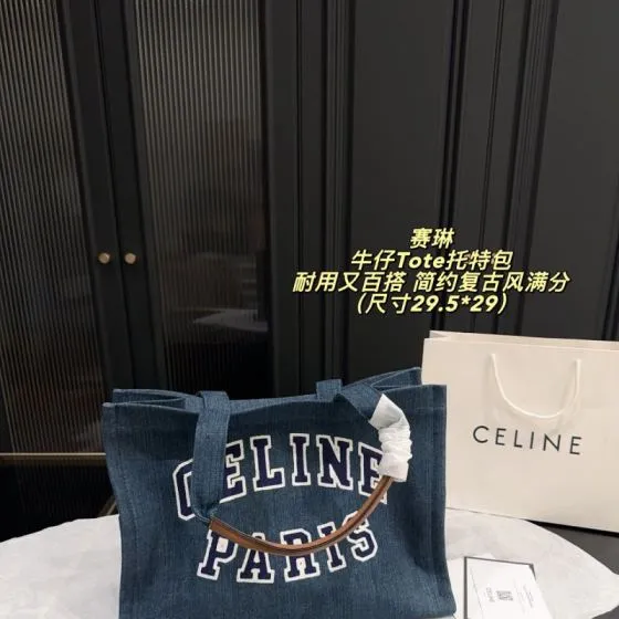 Celine everyday Top Quality Replica