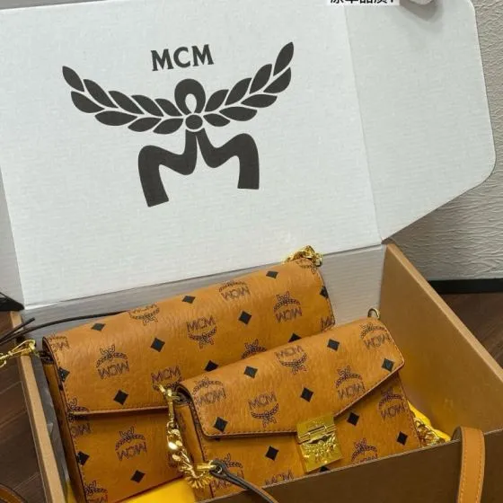 MCM Monogram 40x30x16cm shoulder bag 1 1 Replica