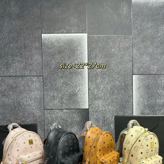 MCM Stark Beige Visetos 22 27cm backpack 1 1 Replica
