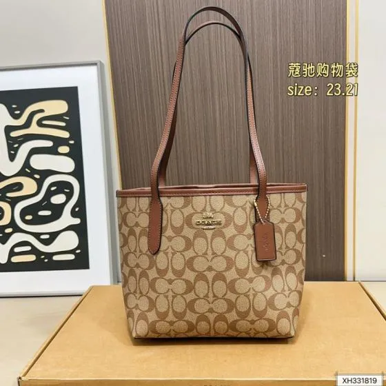 Coach Monogram 23x21cm tote Premium Replica