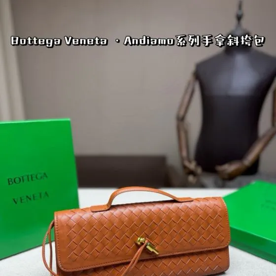 Bottega Veneta Brown shoulder bag 1 1 Replica