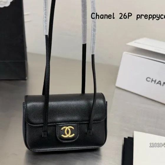 Chanel Black caviar leather shoulder AAA Quality Replica
