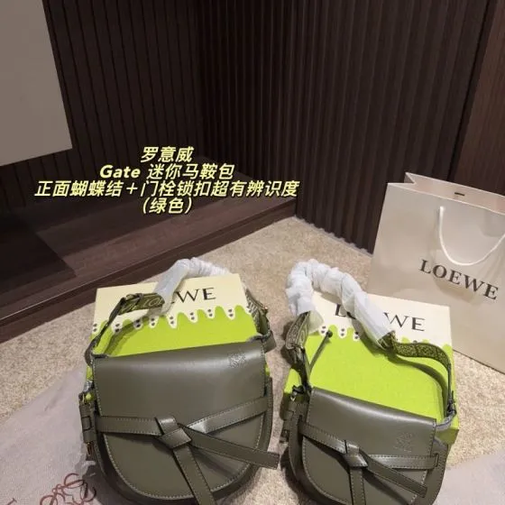 Loewe Gate Olive green leather 22 18cm large 20 16cm small crossbody Top Quality Replica