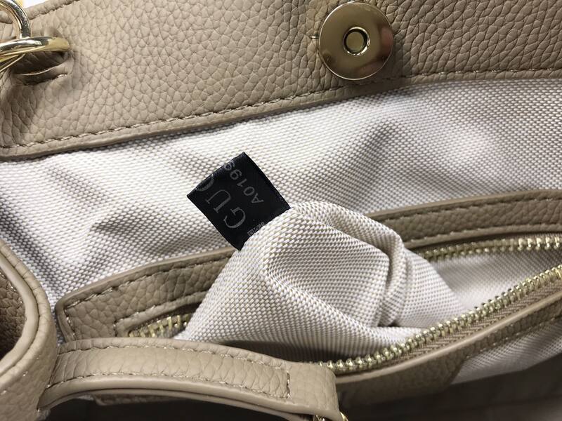 Gucci Soho Taupe 30x26x14cm shoulder — Top Quality Replica