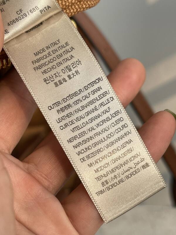 Burberry shoulder bag — 1:1 Replica