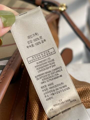 Burberry shoulder bag 1 1 Replica