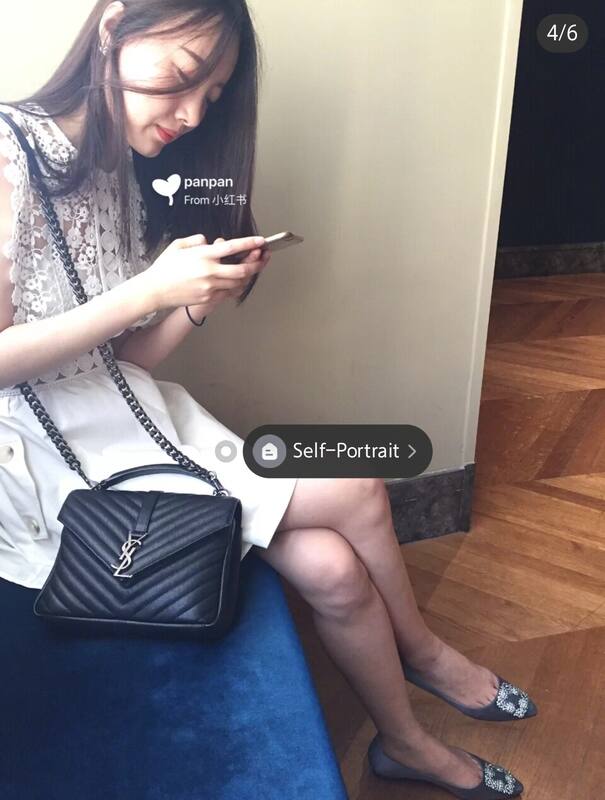 Saint Laurent everyday — Premium Replica