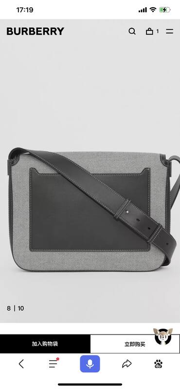 Burberry Black 25x18x10cm shoulder bag — Premium Replica