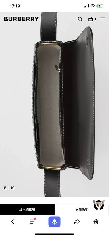 Burberry Black 25x18x10cm shoulder bag — Premium Replica