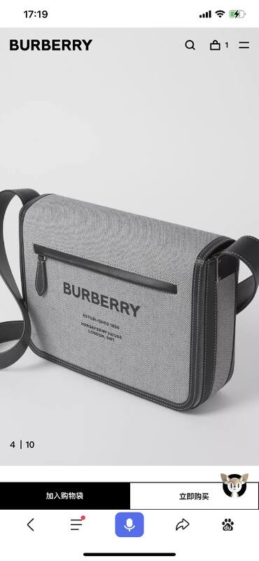 Burberry Black 25x18x10cm shoulder bag — Premium Replica