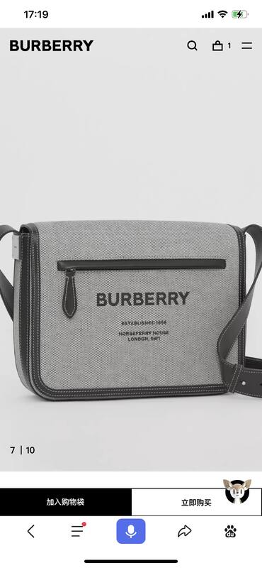 Burberry Black 25x18x10cm shoulder bag — Premium Replica