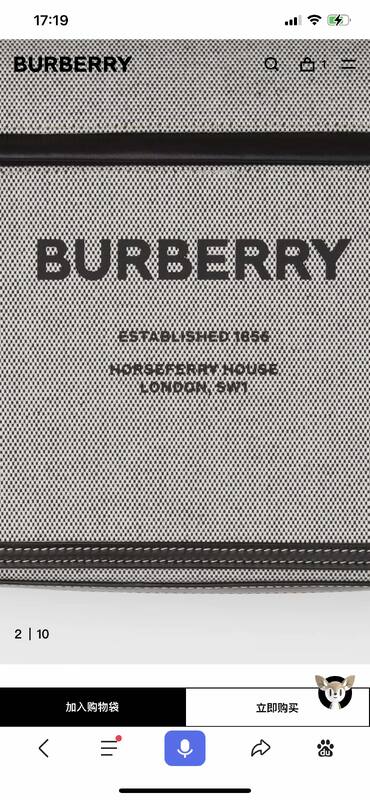 Burberry Black 25x18x10cm shoulder bag — Premium Replica
