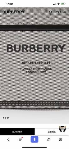 Burberry Black 25x18x10cm shoulder bag Premium Replica