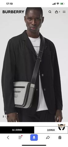 Burberry Black shoulder bag Top Quality Replica