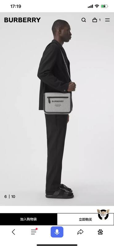 Burberry Black shoulder bag — Top Quality Replica