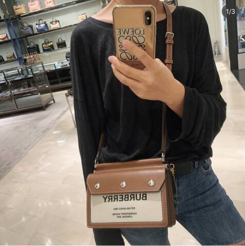 Burberry Brown 25x18x10cm shoulder bag 1 1 Replica