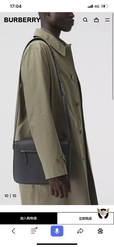 Burberry Black 25x18x10cm shoulder bag — Top Quality Replica