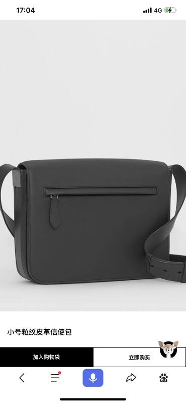 Burberry Black 25x18x10cm shoulder bag — Top Quality Replica