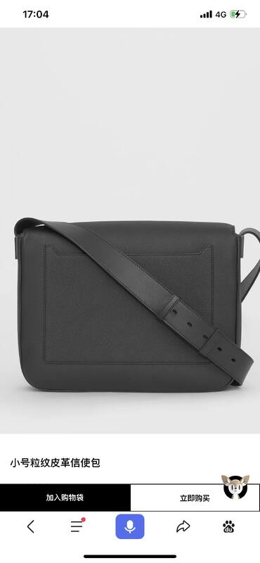 Burberry Black 25x18x10cm shoulder bag — Top Quality Replica