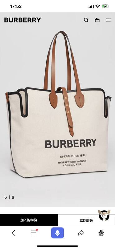 Burberry Brown 40x30x16cm shoulder bag — AAA Quality Replica
