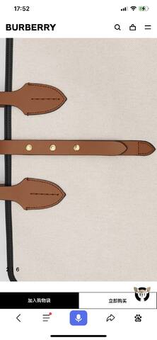 Burberry Brown 40x30x16cm shoulder bag AAA Quality Replica