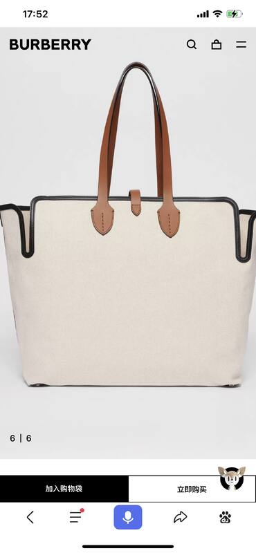 Burberry Brown 40x30x16cm shoulder bag — AAA Quality Replica