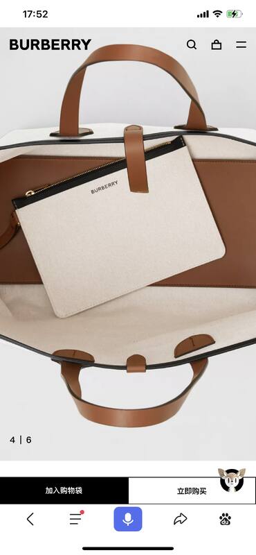 Burberry Brown 40x30x16cm shoulder bag — AAA Quality Replica