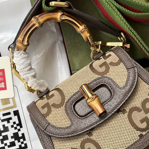 Gucci Bamboo 1947 Beige Brown GG canvas top handle Premium Replica