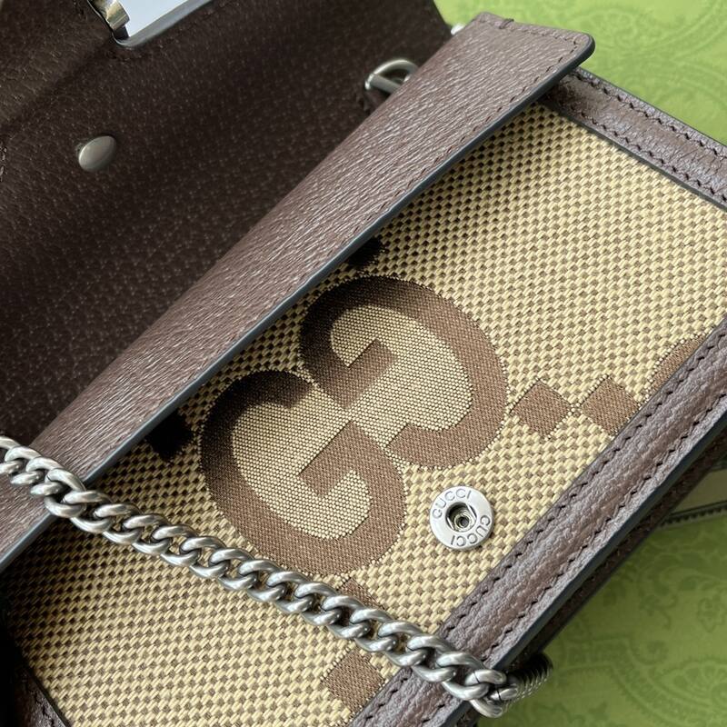 Gucci Dionysus Beige Brown GG Supreme canvas shoulder — 1:1 Replica