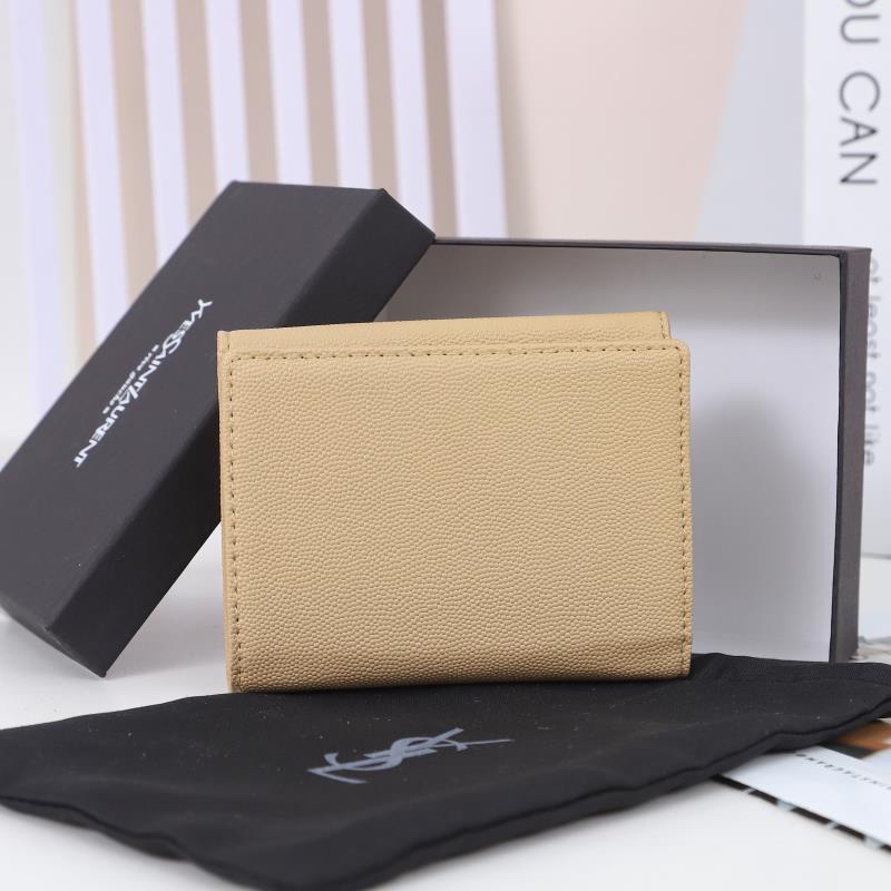 YSL Monogram Beige 12 5 10 2 everyday — Premium Replica