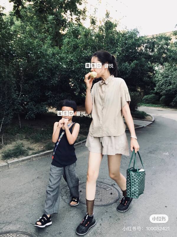 Goyard Black shoulder bag — 1:1 Replica