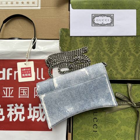 Balenciaga Hourglass Blue 23x14x10cm shoulder bag Premium Replica