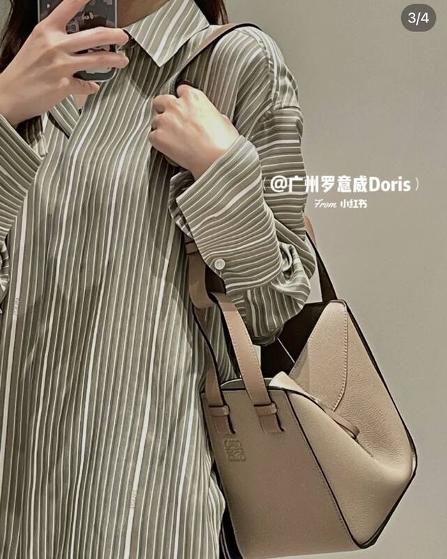 Loewe Beige 25x18x10cm shoulder bag — AAA Quality Replica