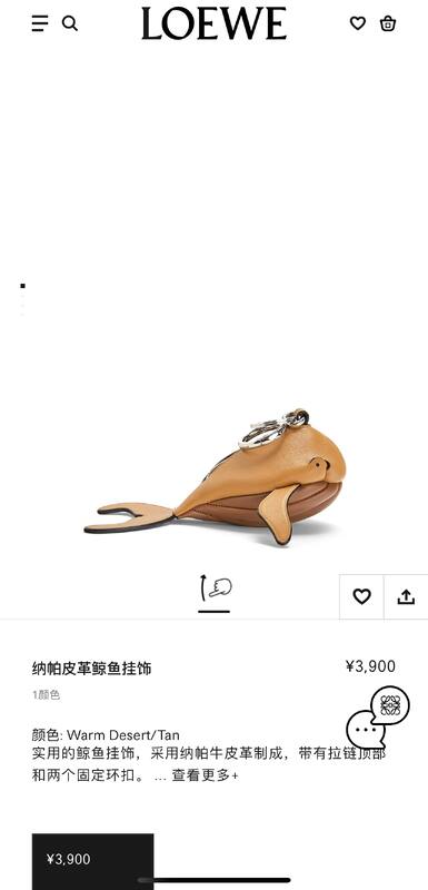 Loewe Blue shoulder bag — AAA Quality Replica