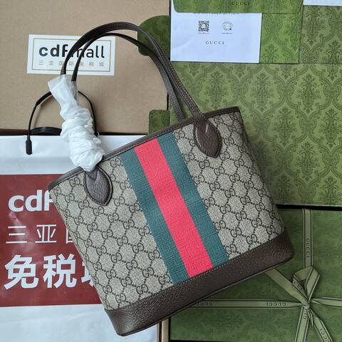 Gucci GG Supreme Web Tote GG Supreme Brown Green Red Premium Replica