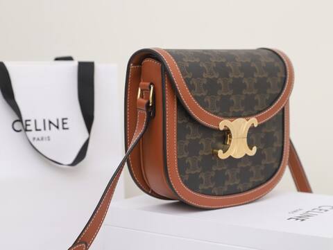 Celine shoulder bag Top Quality Replica
