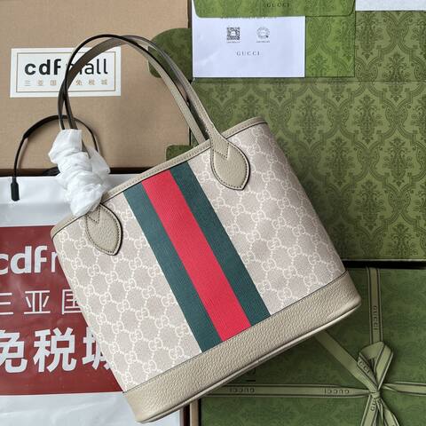 Gucci Beige GG Supreme with green red web stripe tote AAA Quality Replica