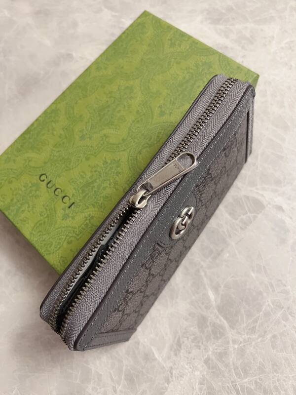 Gucci Ophidia Grey GG Supreme everyday — Premium Replica