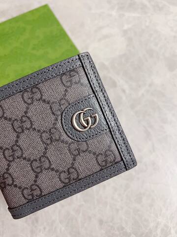 Gucci Ophidia GG Supreme Gray Black everyday Premium Replica