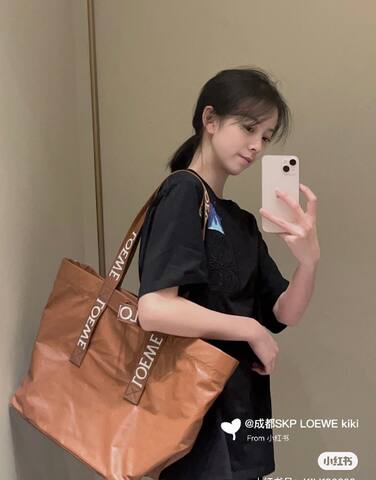 Loewe Brown 40x30x16cm shoulder bag 1 1 Replica